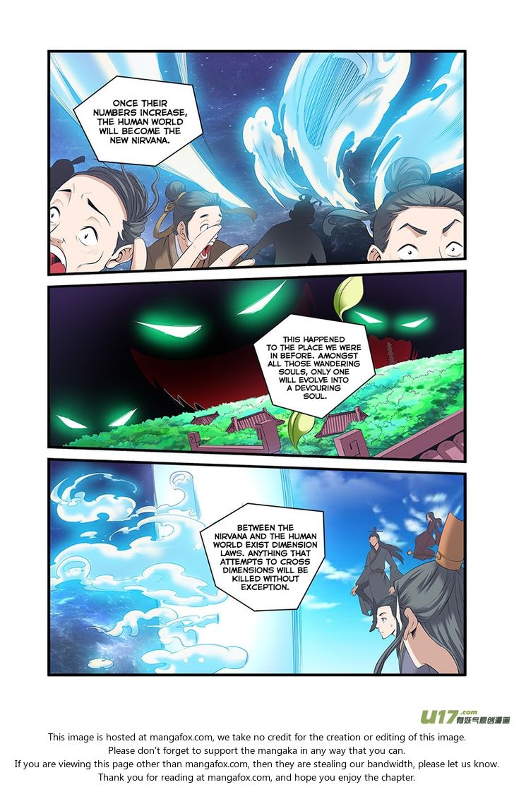 Read Renegade Immortal Manga Online