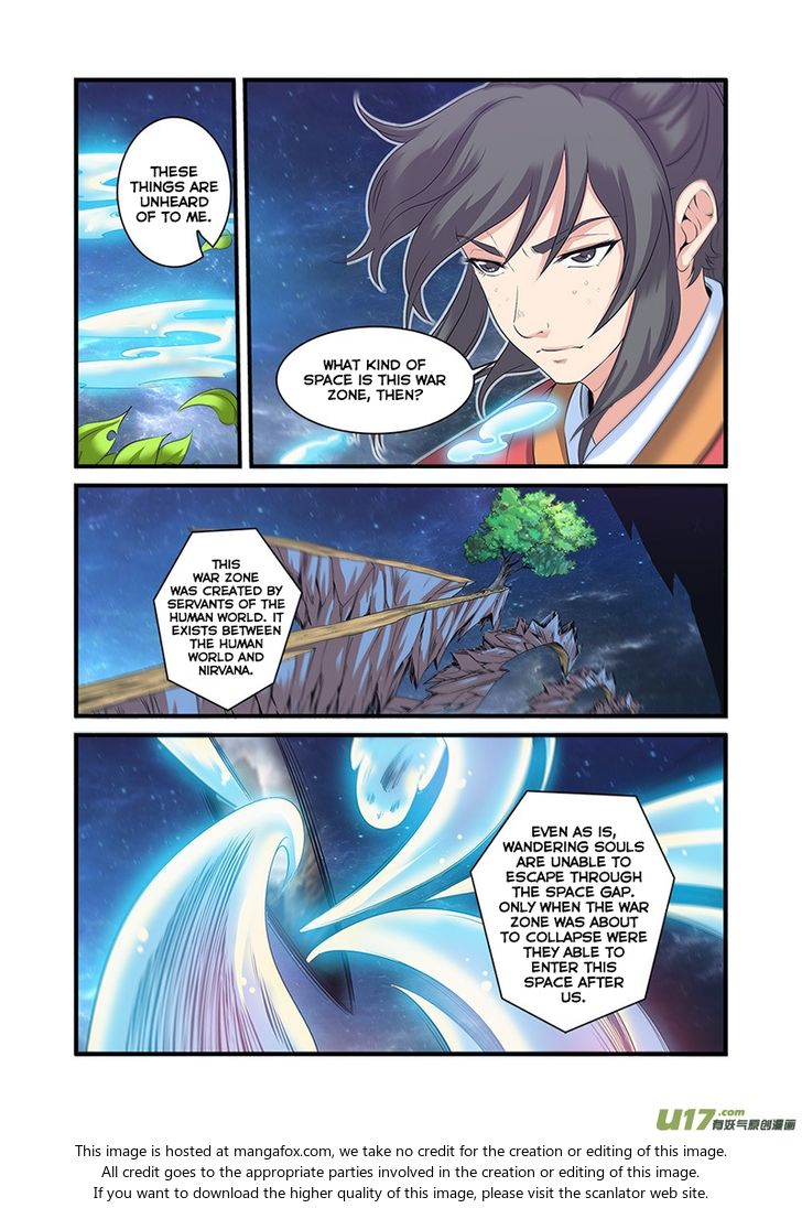 Read Renegade Immortal Manga Online