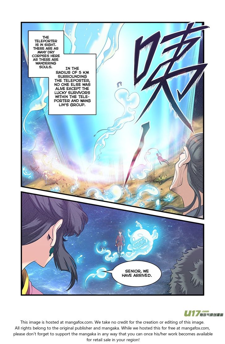 Read Renegade Immortal Manga Online