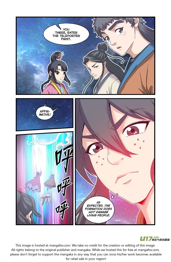 Read Renegade Immortal Manga Online