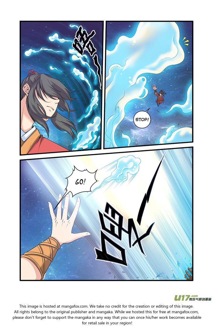 Read Renegade Immortal Manga Online