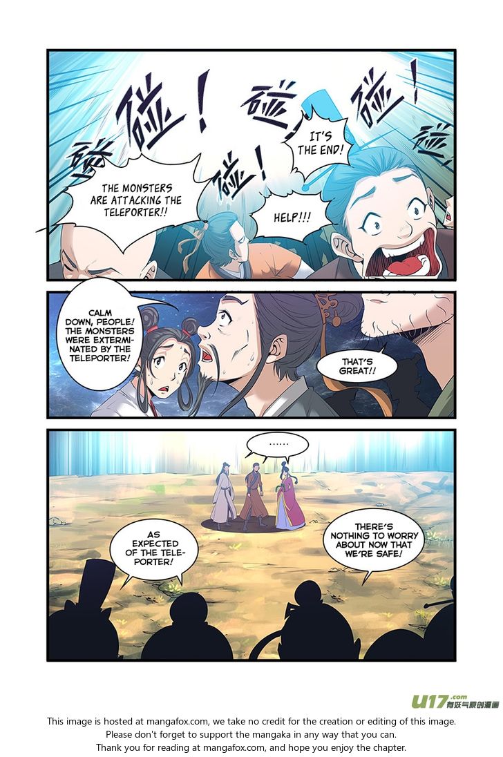 Read Renegade Immortal Manga Online