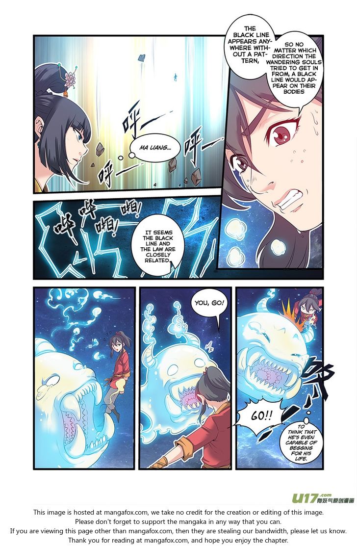Read Renegade Immortal Manga Online