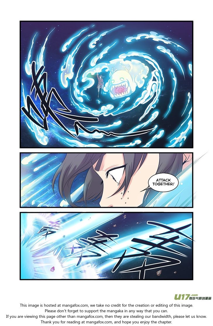Read Renegade Immortal Manga Online