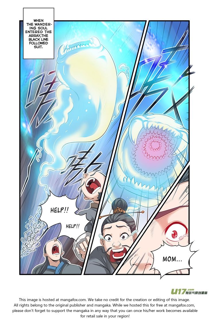 Read Renegade Immortal Manga Online