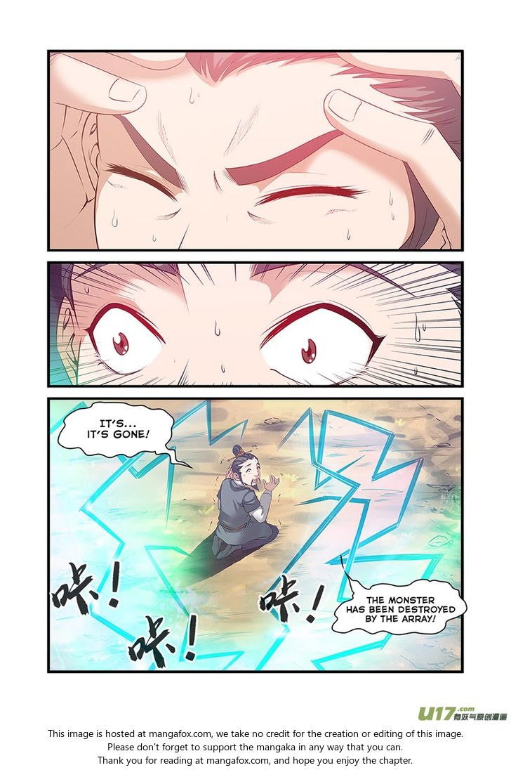 Read Renegade Immortal Manga Online