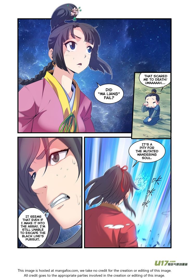 Read Renegade Immortal Manga Online