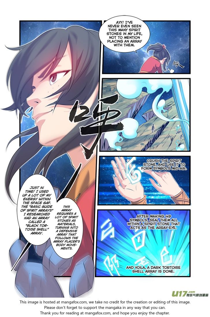 Read Renegade Immortal Manga Online