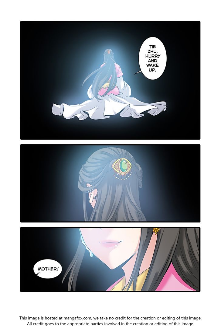 Read Renegade Immortal Manga Online