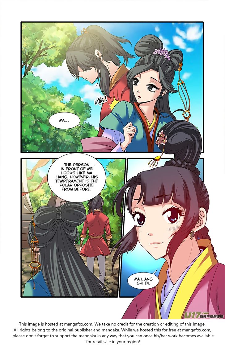 Read Renegade Immortal Manga Online