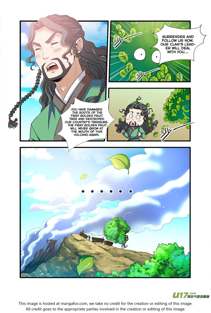 Read Renegade Immortal Manga Online