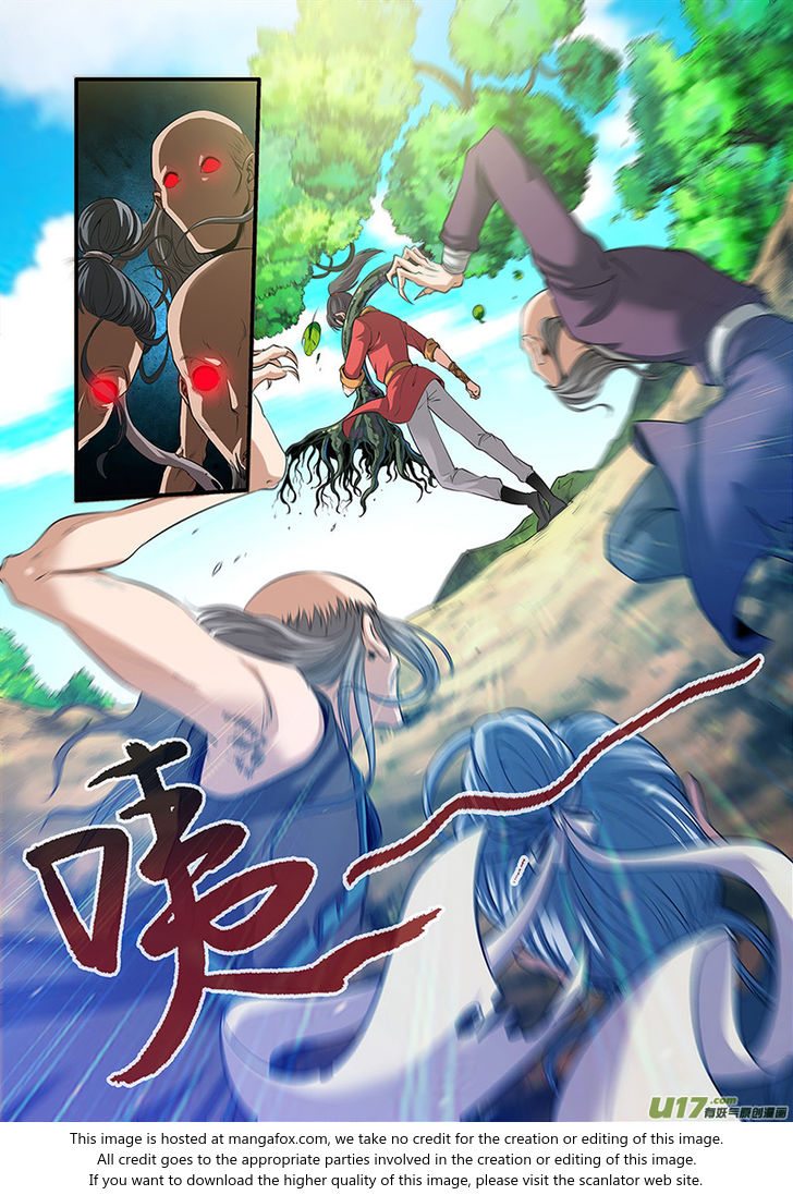 Read Renegade Immortal Manga Online