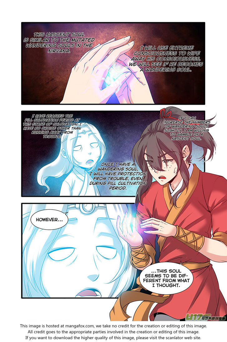 Read Renegade Immortal Manga Online