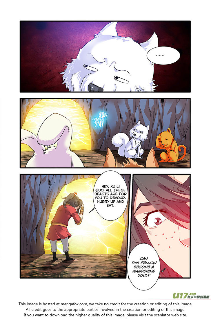 Read Renegade Immortal Manga Online