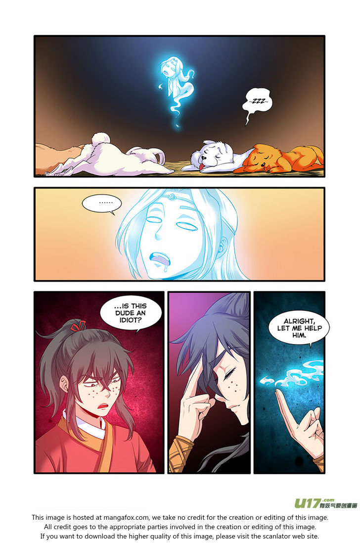 Read Renegade Immortal Manga Online
