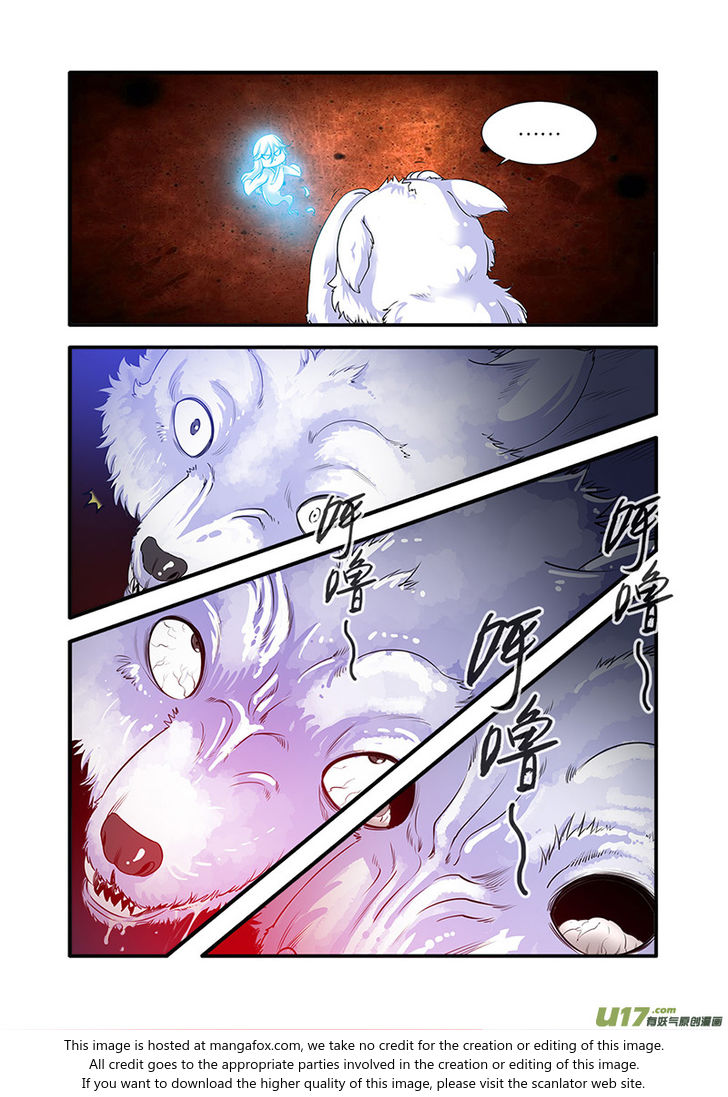 Read Renegade Immortal Manga Online