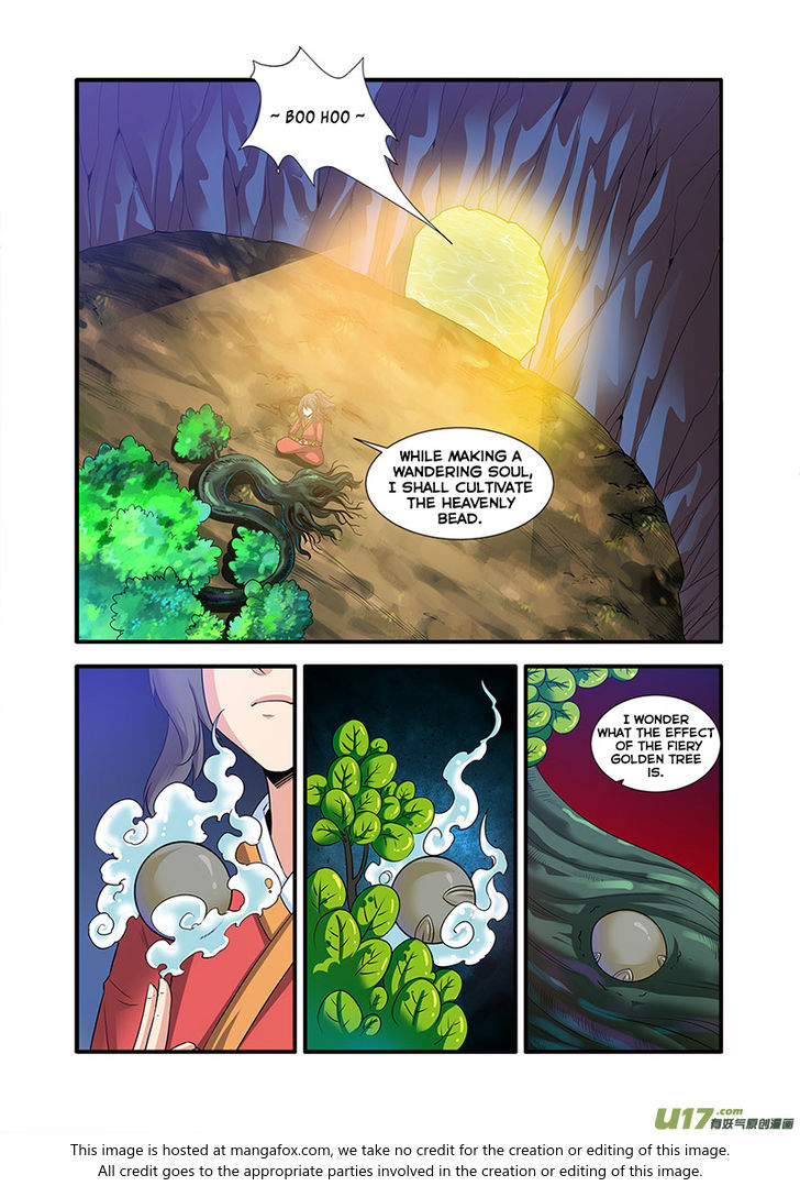 Read Renegade Immortal Manga Online