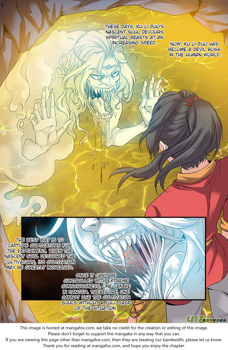 Read Renegade Immortal Manga Online