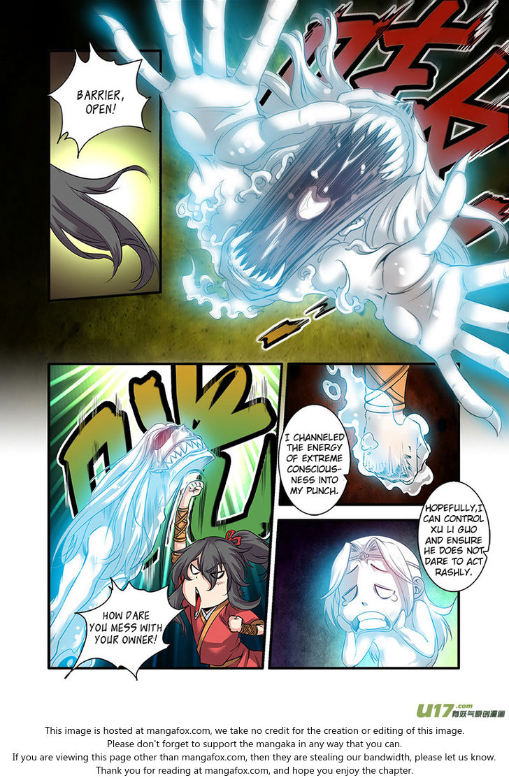 Read Renegade Immortal Manga Online