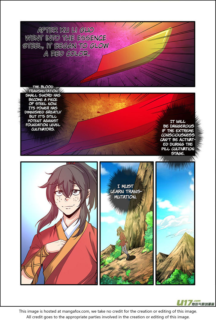 Read Renegade Immortal Manga Online