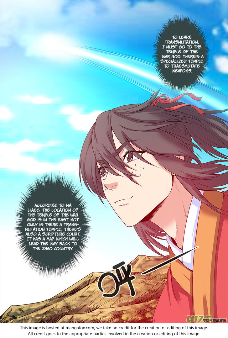 Read Renegade Immortal Manga Online