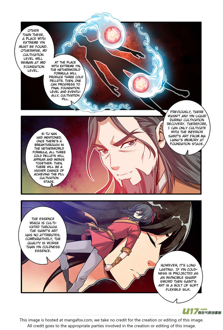 Read Renegade Immortal Manga Online