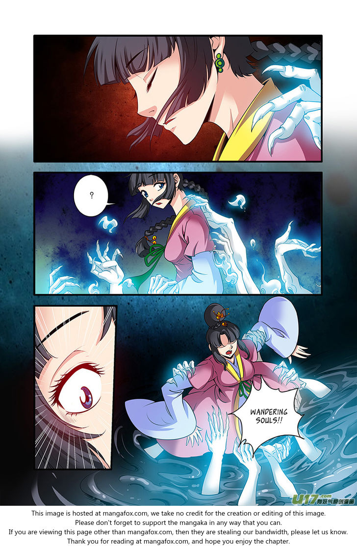 Read Renegade Immortal Manga Online