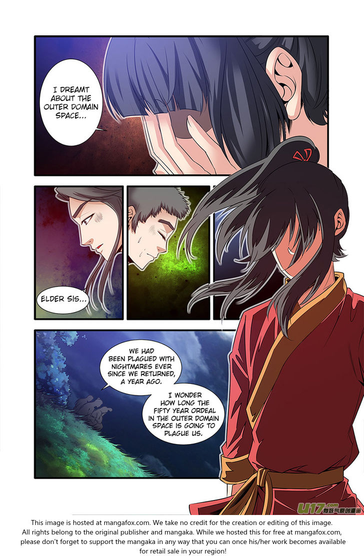 Read Renegade Immortal Manga Online