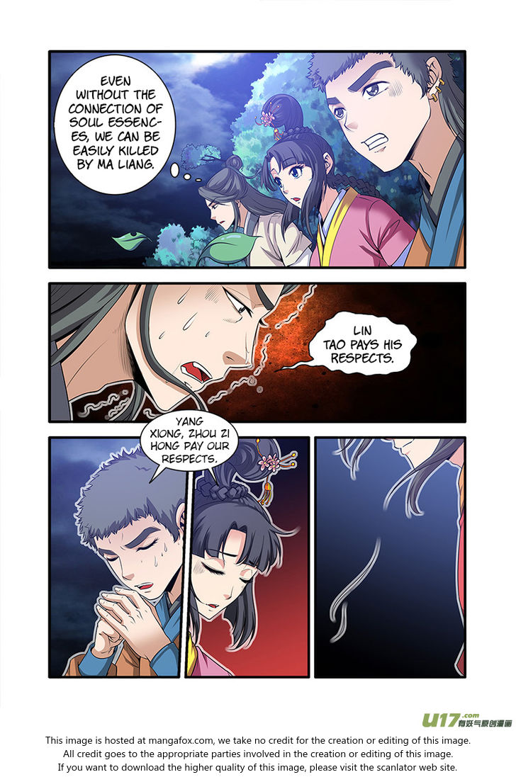 Read Renegade Immortal Manga Online