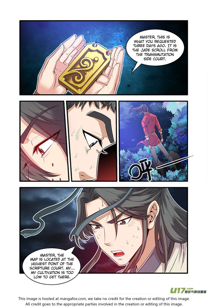 Read Renegade Immortal Manga Online