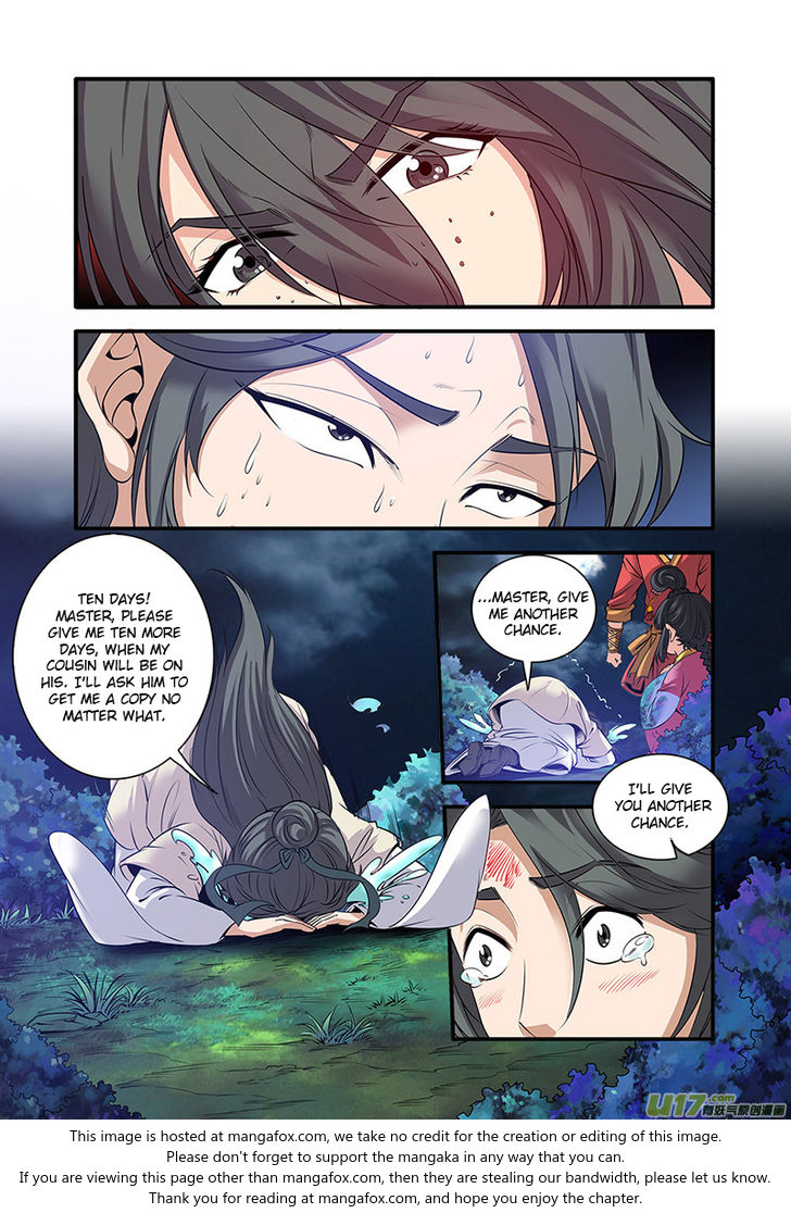 Read Renegade Immortal Manga Online