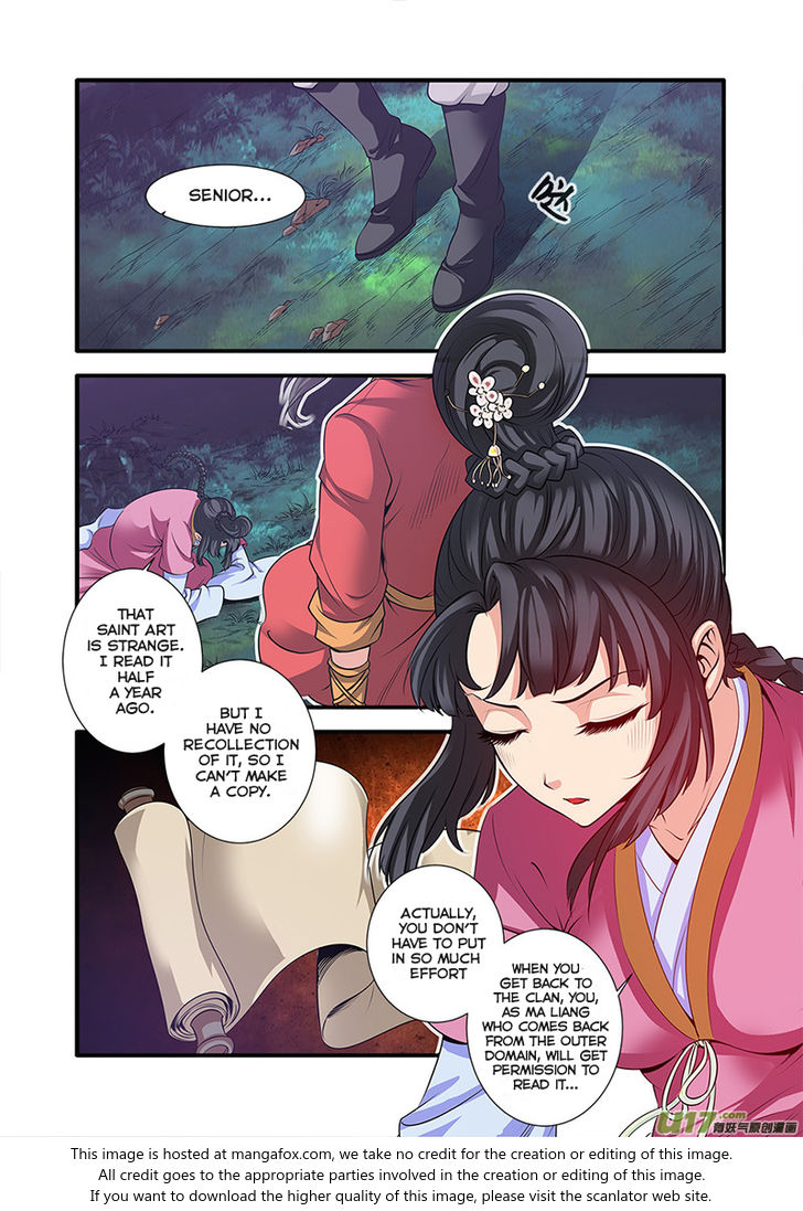 Read Renegade Immortal Manga Online