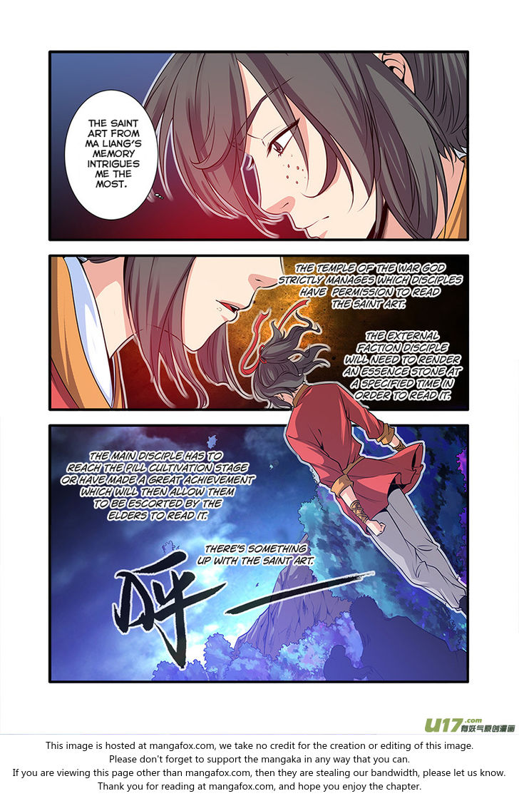 Read Renegade Immortal Manga Online