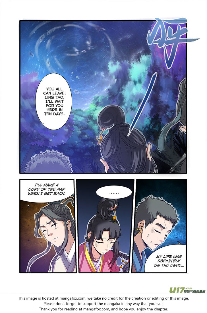 Read Renegade Immortal Manga Online