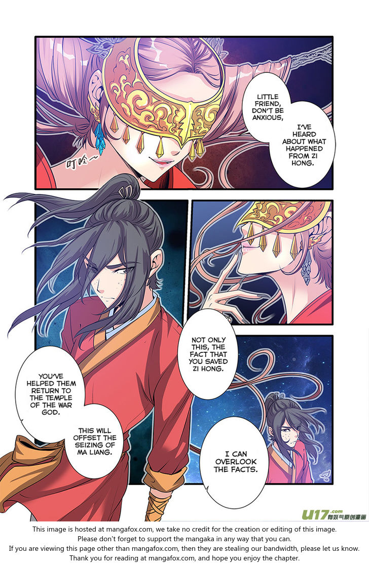Read Renegade Immortal Manga Online