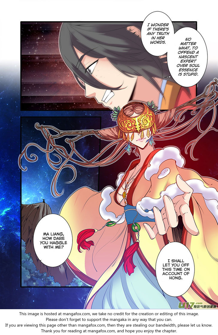Read Renegade Immortal Manga Online