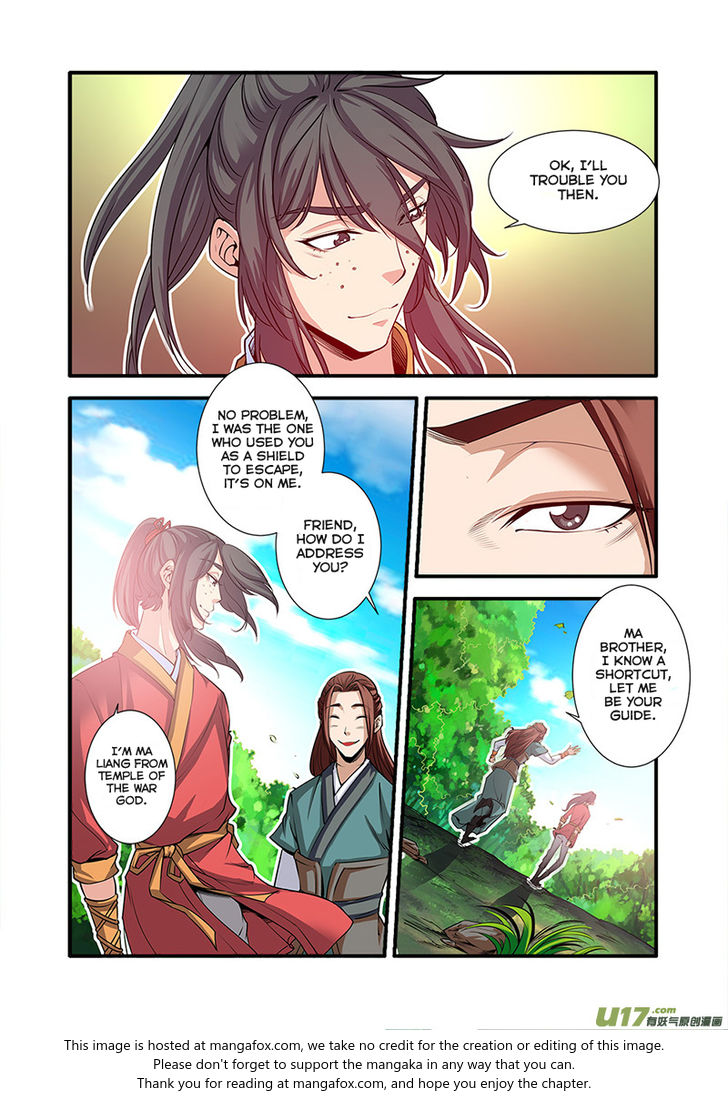 Read Renegade Immortal Manga Online