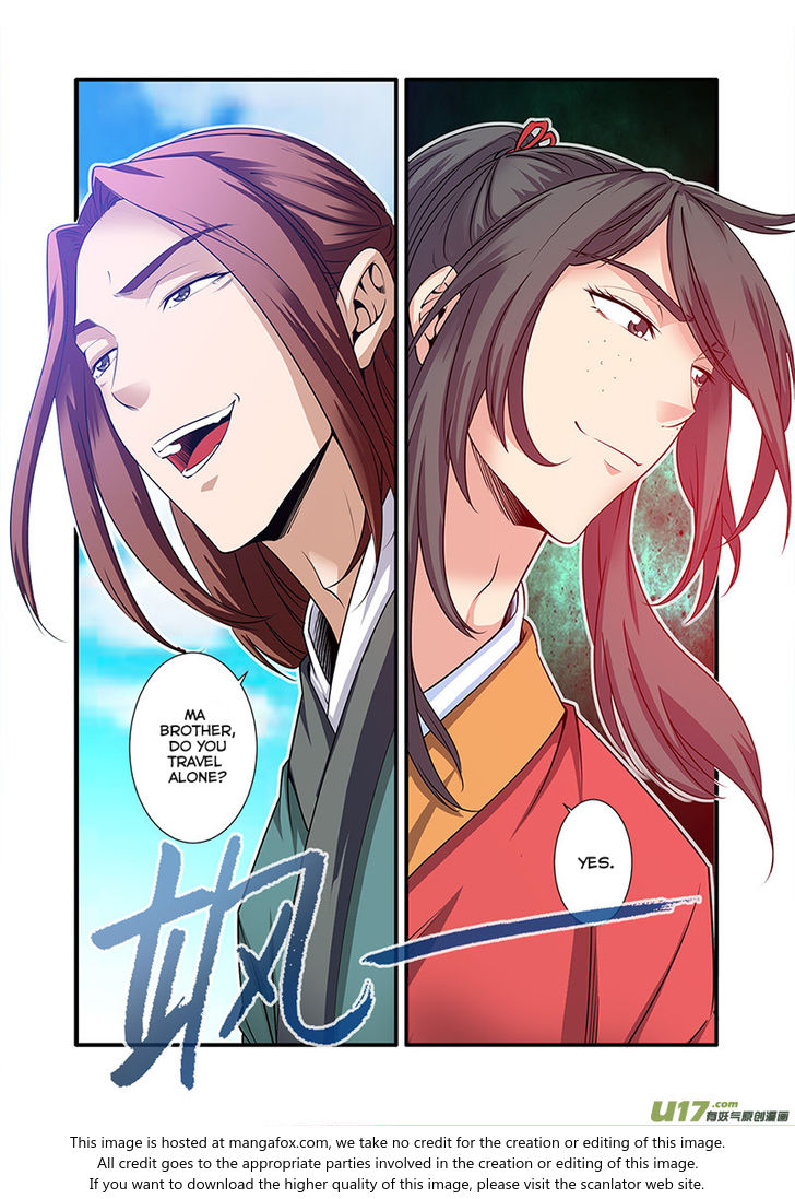 Read Renegade Immortal Manga Online