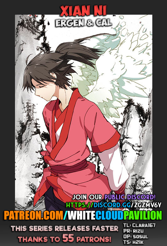 Read Renegade Immortal Manga Online