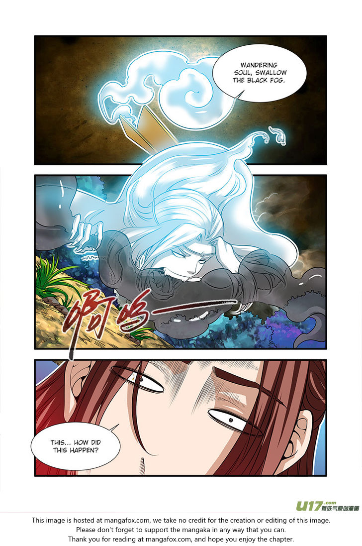 Read Renegade Immortal Manga Online