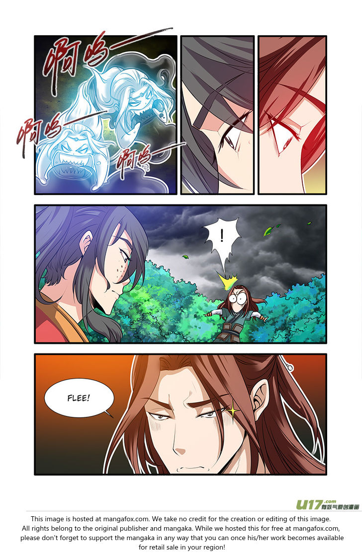 Read Renegade Immortal Manga Online