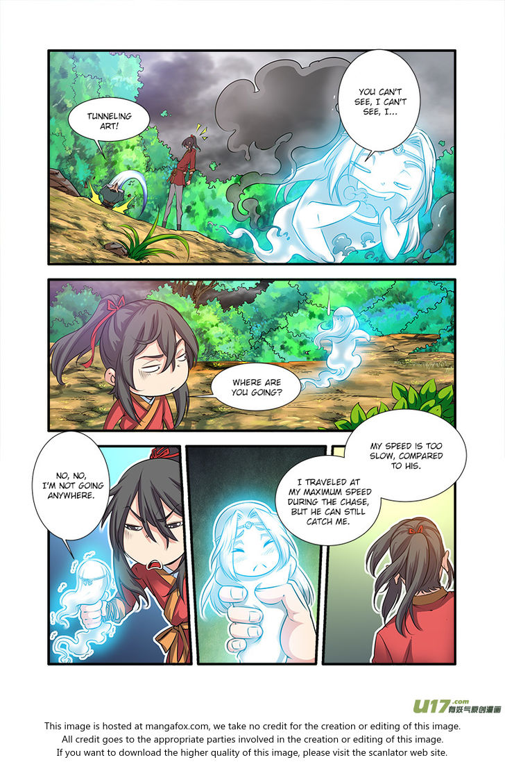Read Renegade Immortal Manga Online
