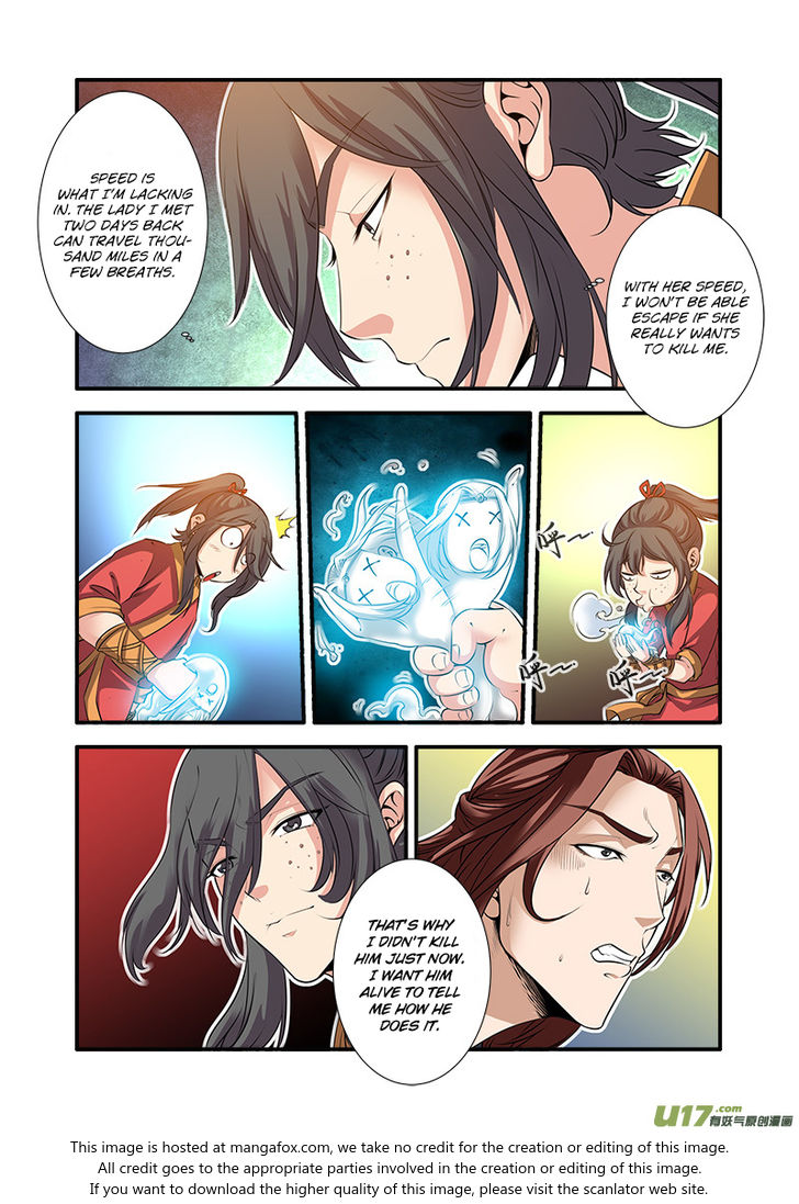 Read Renegade Immortal Manga Online