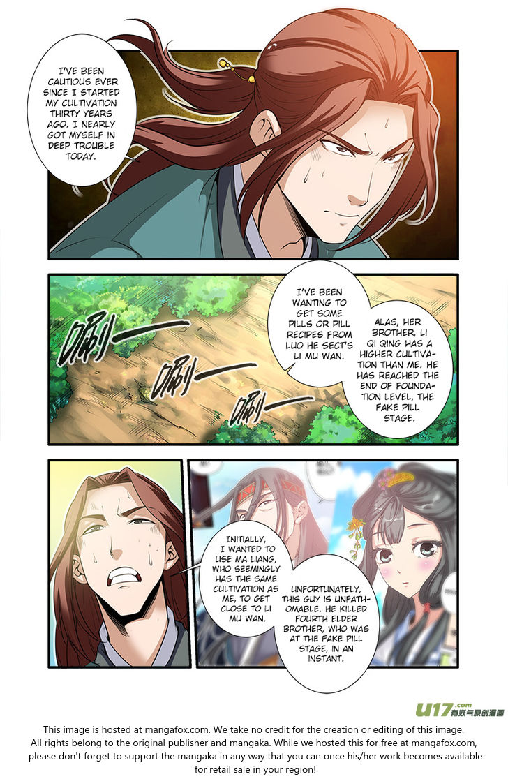 Read Renegade Immortal Manga Online