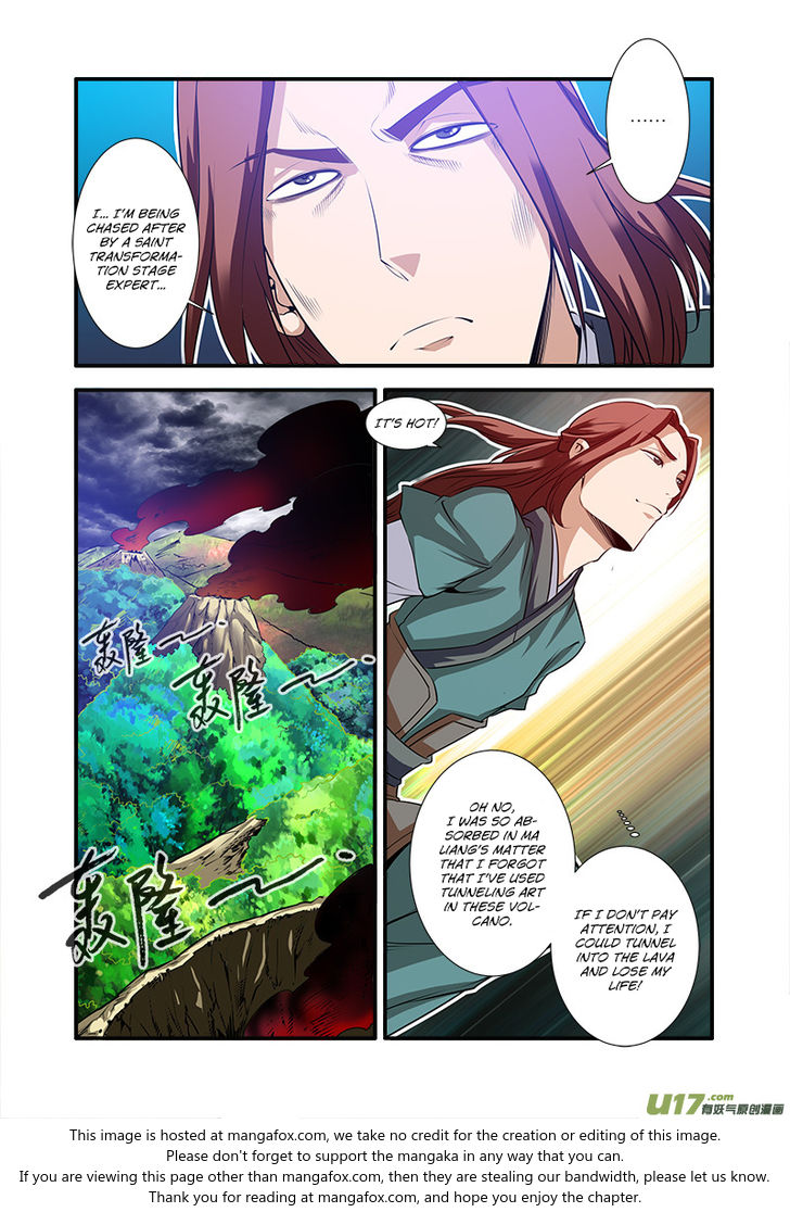 Read Renegade Immortal Manga Online
