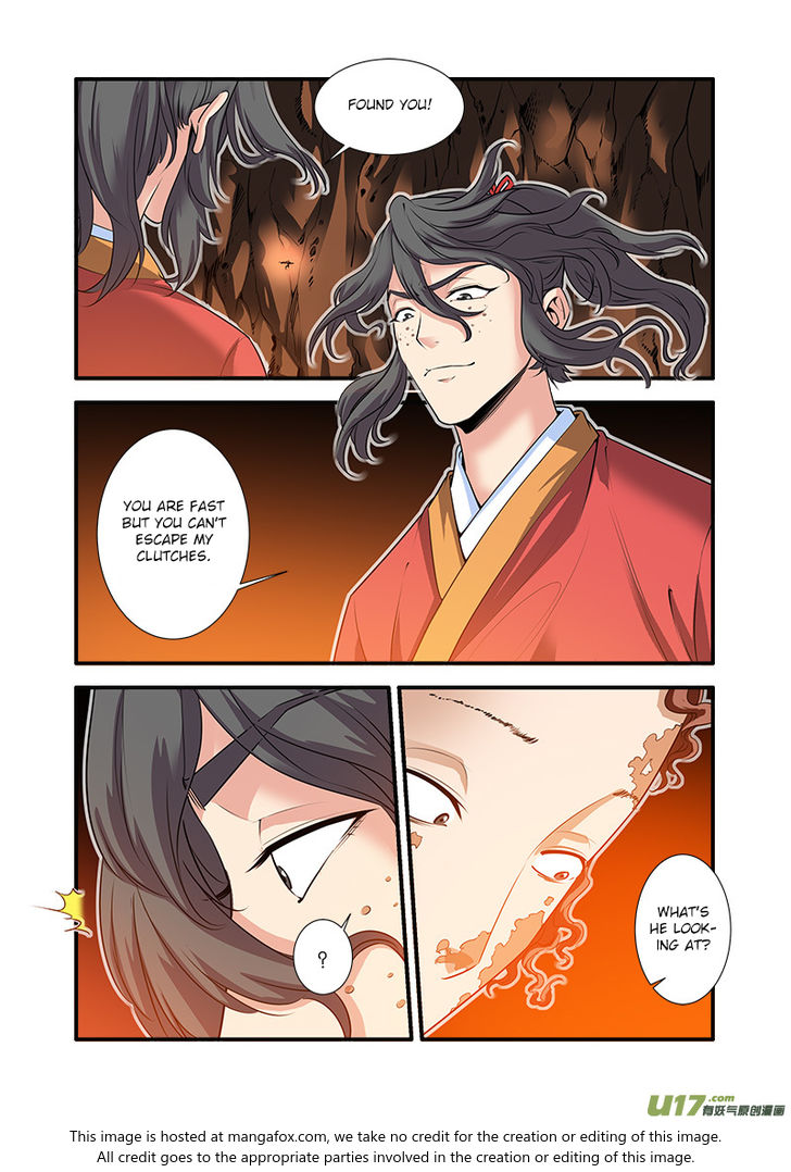 Read Renegade Immortal Manga Online