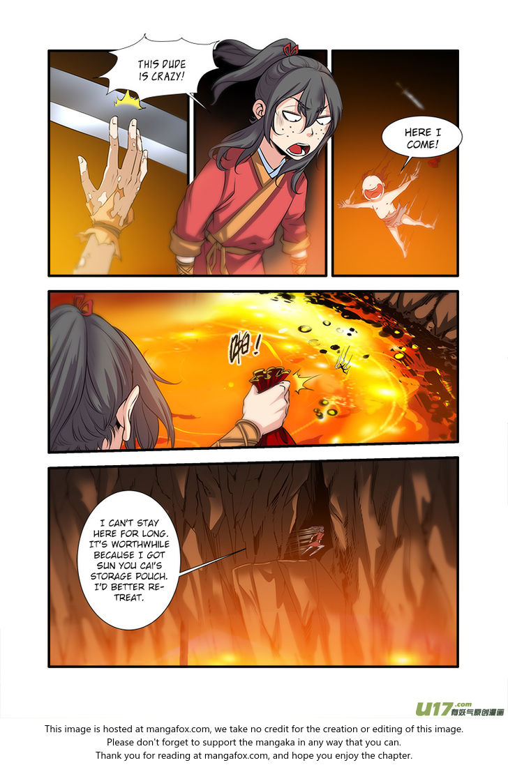 Read Renegade Immortal Manga Online