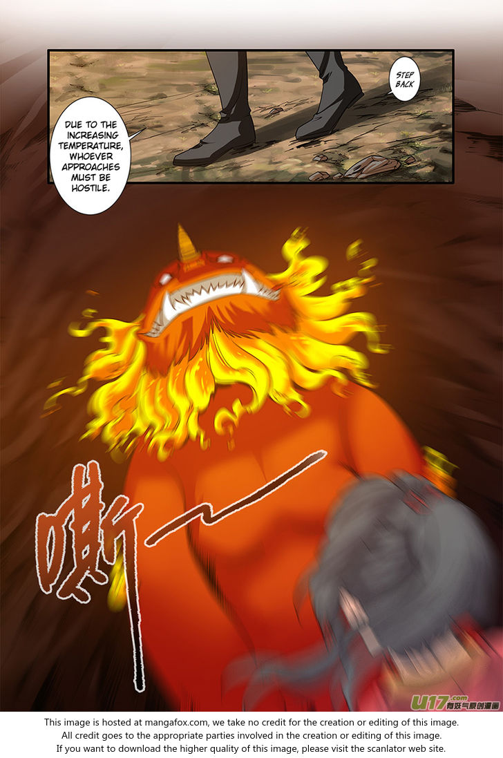Read Renegade Immortal Manga Online
