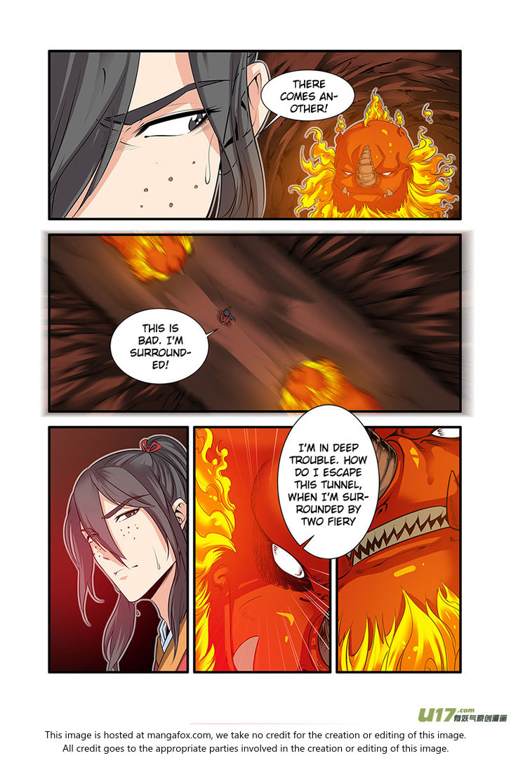 Read Renegade Immortal Manga Online