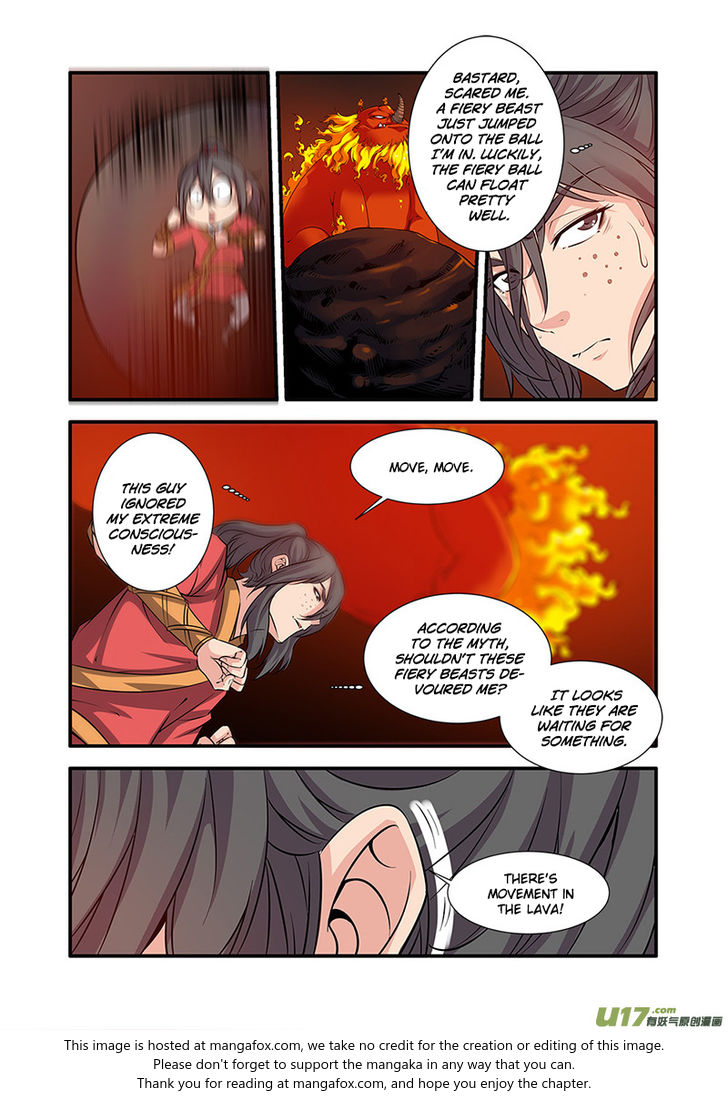 Read Renegade Immortal Manga Online